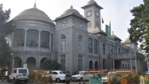 Meat Sale and Animal Slaughter Banned in BBMP Area on Mahavir Jayanti April 10 Meat Sale and Animal Slaughter Banned in BBMP Area on Mahavir Jayanti April 10