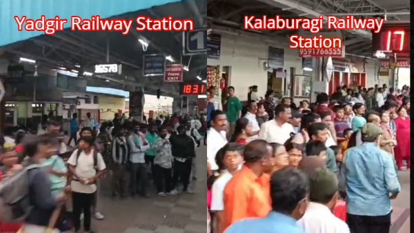 Demand For Operate More Daily Trains between Yadgir Kalaburagi and Bengaluru