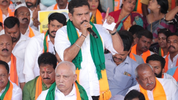 BJP President BY Vijayendra Has Written A Letter To Party Workers