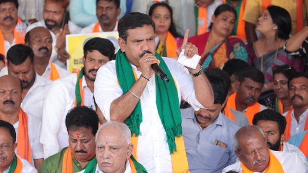 BJP Leaders Face Unity Challenge Amid Price Hike Protests in Karnataka