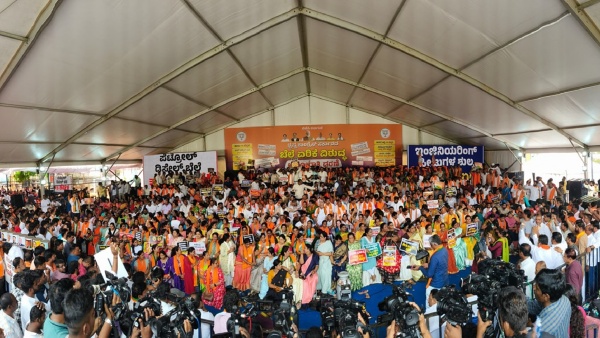 BJP Leaders Face Unity Challenge Amid Price Hike Protests in Karnataka