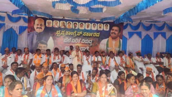 What is Feeling For People of Karnataka Over Congress Government Ruling Basavaraj Bommai