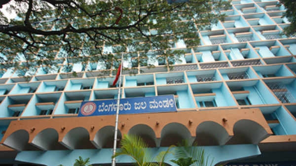 BWSSB Data Leak Over 2 Lakh Customer Records On Dark Web