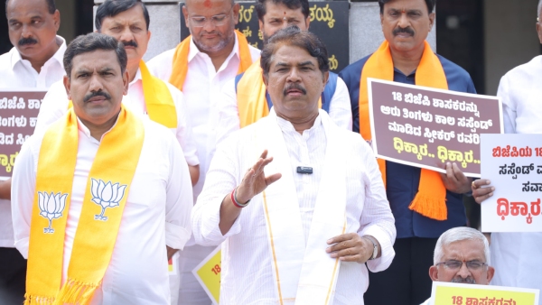 Rift Between BJP State President BY Vijayendra And Opposition Leader Ashoka