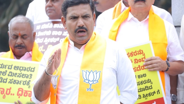 BY Vijayendra Demands Immediate Withdrawal Of Suspension of 18 MLAs