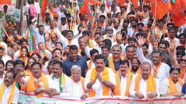 Siddaramaiah Is Trying To Appease Muslims And Insult Hindus BY Vijayendra