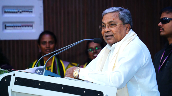 Siddaramaiah There Should Be Clarity In Our Knowledge And Understanding