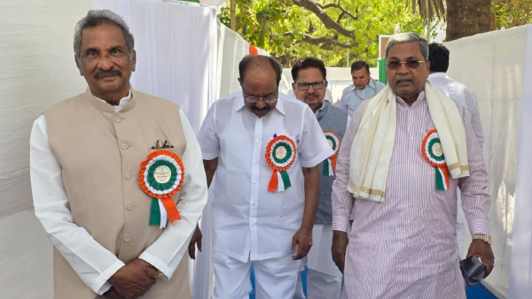 CM Siddaramaiah Discusses Key Issues At Congress Executive Meeting In Ahmedabad