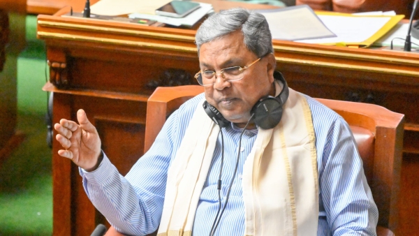 How Can I Have The Original Copy Of The Caste Census Survey CM Siddaramaiah
