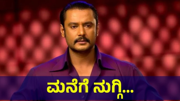 Darshan Thoogudeepa Fans Did This To The Viral Video Boy