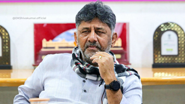 KPCC President Change DK Shivakumar Reaction on the change of KPCC President