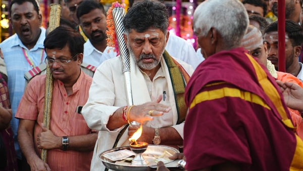 DK Shivakumar Visits Male Mahadeshwara Temple