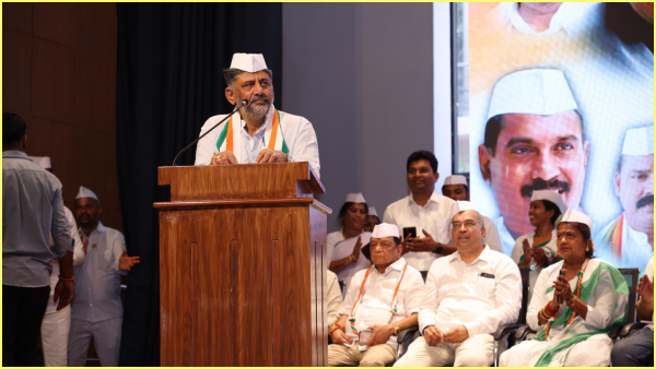 Meeting of Congress Vokkaliga leaders on April 15 to discuss caste census DCM DK Shivakumar