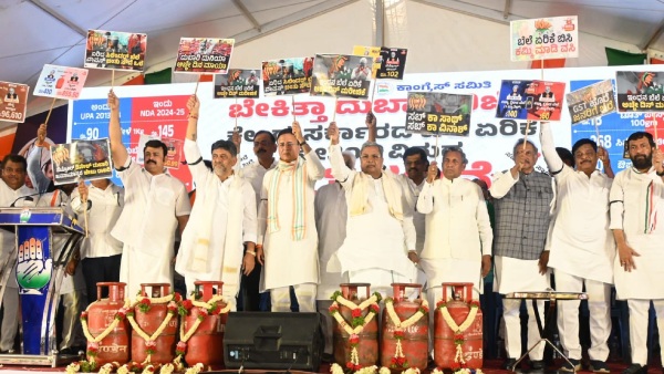 DK Shivakumar Says this is Reason for Increase in Gold Prices by Rs 90 000