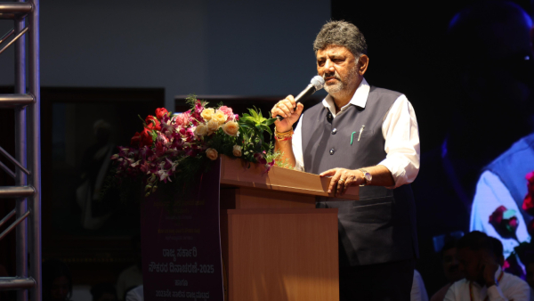 BJP Will Not Be Allowed To Hold A Single Meeting In The State Said DK Shivakumar