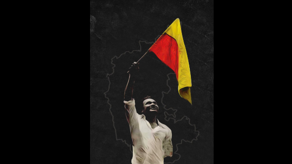 Dr Rajkumar 4 Important Reasons Why Kannadigas Will Never Forget