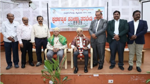 What Are The Tips For Students To Face Competitive Exams What Are The Tips For Students To Face Competitive Exams