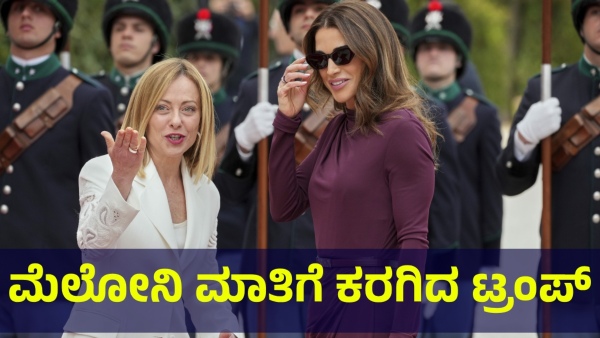 Trump Adjusts EU Stance Following Giorgia Meloni Meeting on Trade Deal