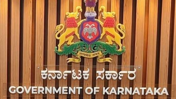 State Government Employees Must Submit Asset Details To Lokayukta Government Orders