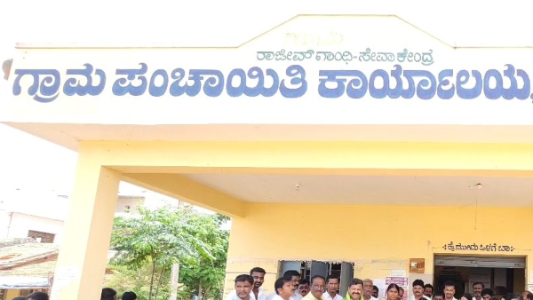 Gram Panchayat To Conduct Summer Camp For Rural Area Children Gram Panchayat To Conduct Summer Camp For Rural Area Children