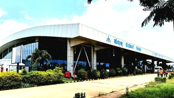 Hubballi Airport to be Operated by Private Company on Contract for 30 Years Hubballi Airport to be Operated by Private Company on Contract for 30 Years