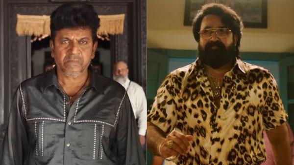 Jailer 2 Shivarajkumars Mass Entry With Rajinikanth Good News for Kannadigas Jailer 2 Shivarajkumars Mass Entry With Rajinikanth Good News for Kannadigas