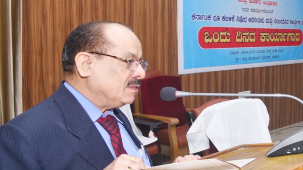Jail Term And Fine Details For Government Land Encroachment