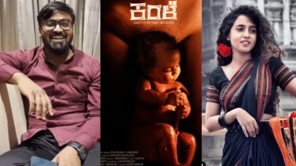 Kannada Karale Movie Poster Controversy And Clarity