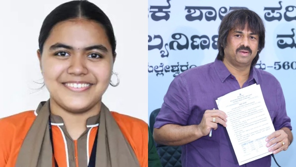 Karnataka 2nd PUC 2025 Result Amoolya Kamath Achieves State Rank