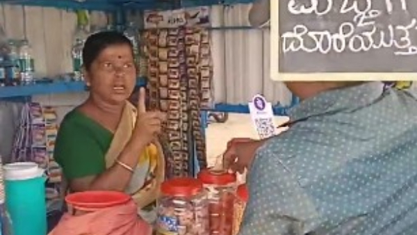 Karnataka Woman Advocates For Kannada Language In Viral Video Karnataka Woman Advocates For Kannada Language In Viral Video