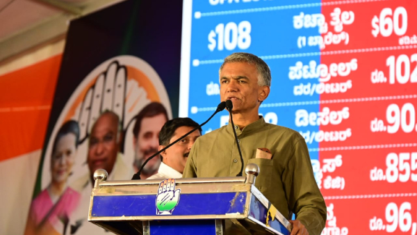 Minister Krishna Byre Gowda lashed out at the central BJP government