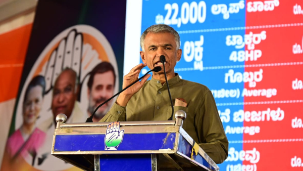 Minister Krishna Byre Gowda lashed out at the central BJP government