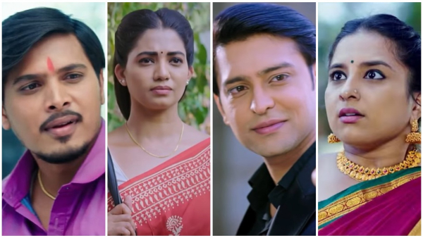 Lakshmi Nivasa Kannada Serial Viewers Express Discontent Over Plot Twists