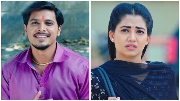 Lakshmi Nivasa Kannada Serial Viewers Express Discontent Over Plot Twists