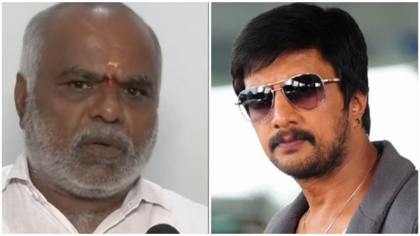 Kannada Maanikya Movie Producer MN Kumar Arrested in Cheque Bounce Case Kannada Maanikya Movie Producer MN Kumar Arrested in Cheque Bounce Case