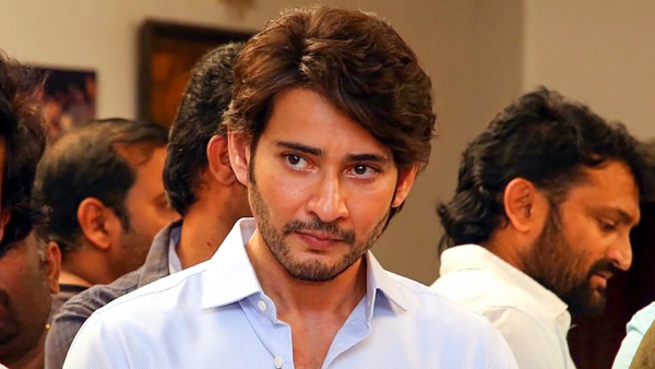 Tollywood Actor Mahesh Babu Receives ED Notice In Money Laundering Case Tollywood Actor Mahesh Babu Receives ED Notice In Money Laundering Case