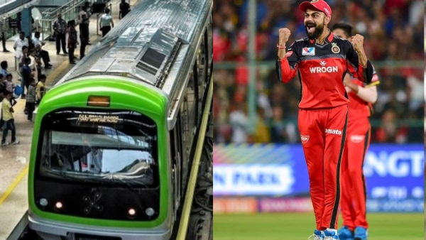 BMRCL has Extended till Late Night Namma Metro Service for IPL 2025 Bangalore Matches