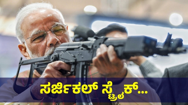 This Is What Indians Are Asking After Pahalgam Incident