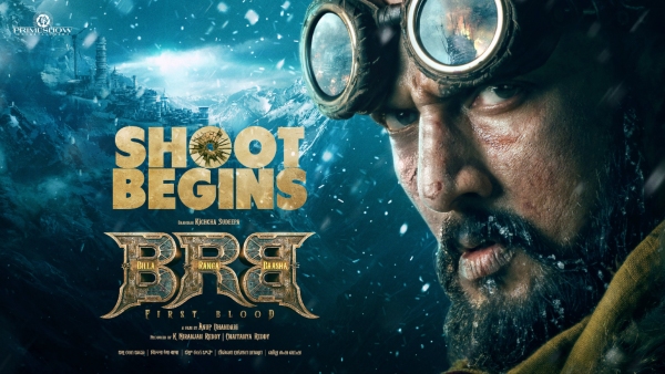 Actress Pooja Hegde Enters Sandalwood With Kiccha Sudeep Movie