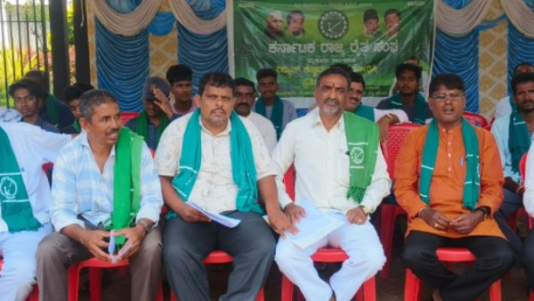 Farmers Protest Electricity Issues in Mysuru Amidst Policy Changes Farmers Protest Electricity Issues in Mysuru Amidst Policy Changes