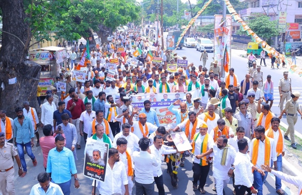 Opposition Strategies to Create Public Anger Against Governments in Karnataka