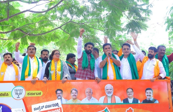 Opposition Strategies to Create Public Anger Against Governments in Karnataka