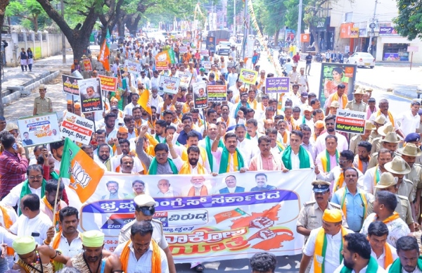 Opposition Strategies to Create Public Anger Against Governments in Karnataka