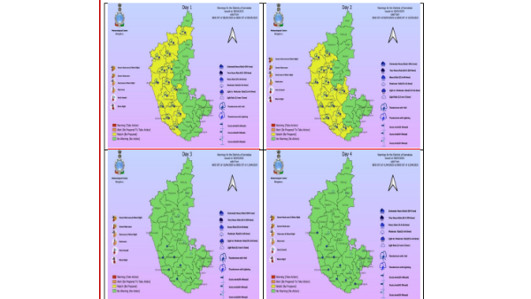 Karnataka Rains Cyclone in Bay of Bengal Heavy Rains in 15 Districts Including Bengaluru