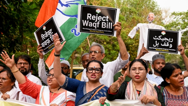 Waqf Amendment Bill-2025 Passed In Rajya Sabha