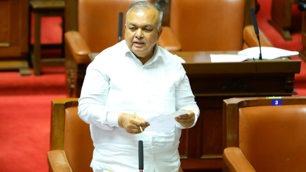Congress Minister Ramalinga Reddy Lists Terror Attacks During BJP Tenure