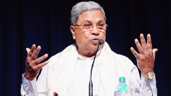 CM Siddaramaiah Gives Advice To Government Employees