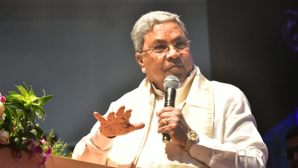 Siddaramaiah Sins Don t Go Away Immediately After You Make A Mistake And Worship God