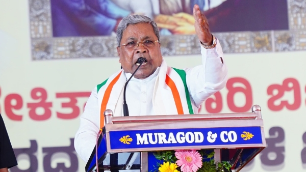 Political Questions Surrounding Siddaramaiah s Leadership