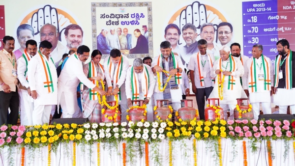 BJP Demands CM Siddaramaiah To Apologize For SP Incident In Belagavi